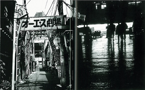 Osaka - 森山大道 | AKIO NAGASAWA