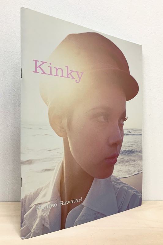 Kinky - 沢渡朔 | AKIO NAGASAWA