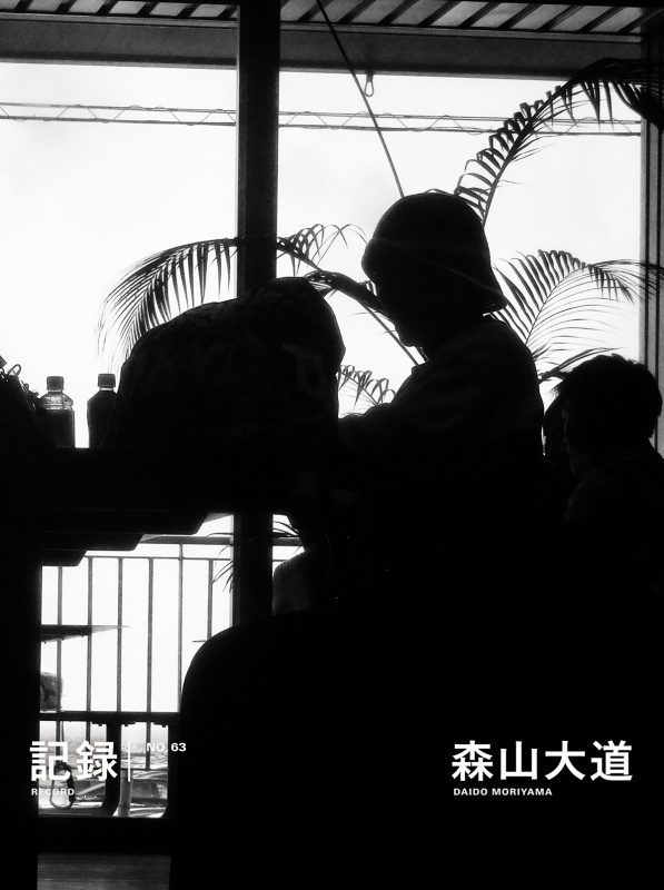 RECORD No.63 - Daido MORIYAMA | AKIO NAGASAWA