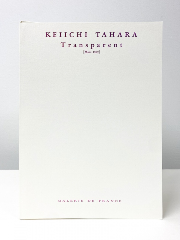 Transparent - 田原桂一 | AKIO NAGASAWA