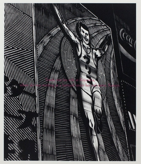 専用フレーム付！森山大道シルクスクリーン「Odasaku」リミテッドエディション Limited Edition Portfolio of 10 Silkscreen Prints『Odasaku