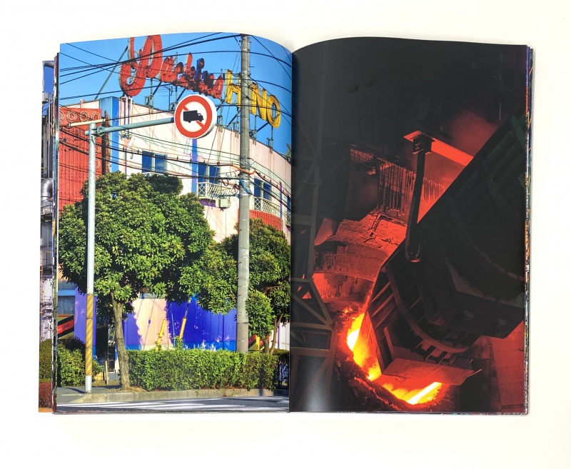 土田ヒロミ『ウロボロスのゆくえ』　写真集 ウロボロスのゆくえ - 土田ヒロミ | shashasha 写々者 - 写真集