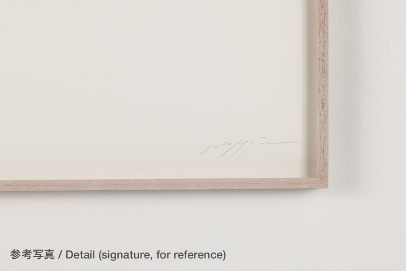 Sea of Time」（1988年、原美術館）ドローイング - 宮島達男 | AKIO