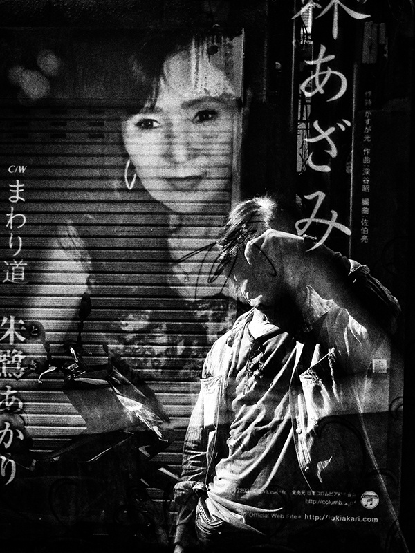 記録35＋36号 - 過去の展覧会 | AKIO NAGASAWA
