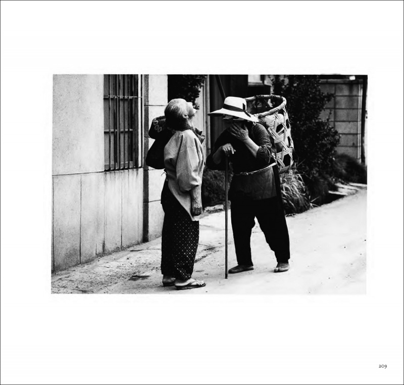 Early Works 1970-1975_E（特装版） - 須田一政 | AKIO NAGASAWA