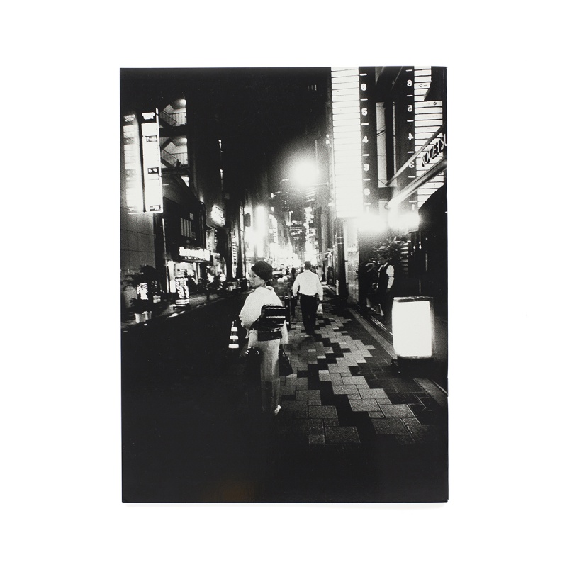 記録11号 - 森山大道 | AKIO NAGASAWA