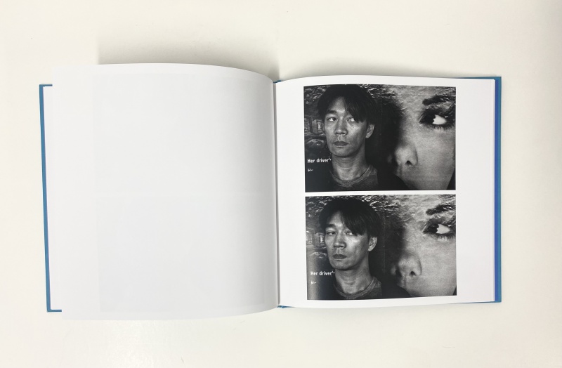 A DAY WITH RYUICHI SAKAMOTO - Kazunali TAJIMA | AKIO NAGASAWA