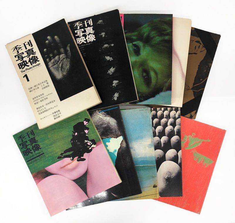 季刊写真映像 全10巻揃 | AKIO NAGASAWA