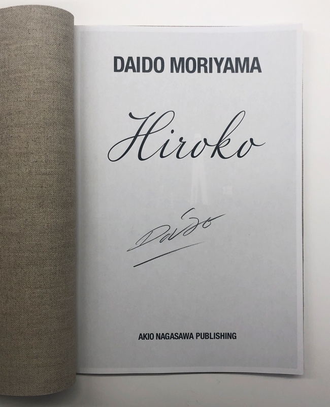Hiroko - 森山大道 | AKIO NAGASAWA