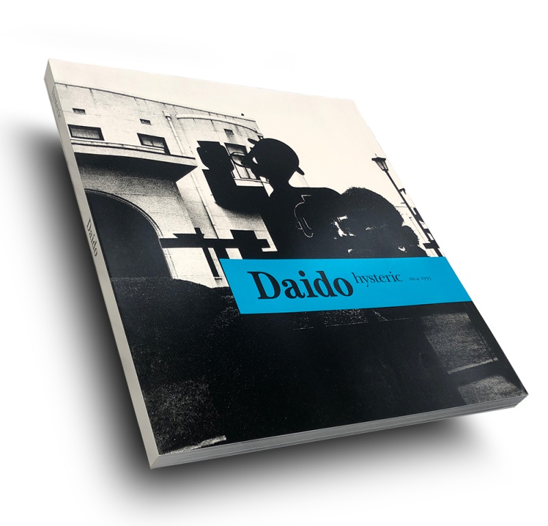 Daido hysteric no.4（特装版）D - 森山大道 | AKIO NAGASAWA