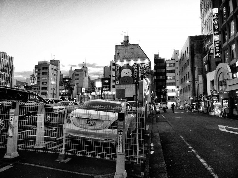 記録52号 - 森山大道 | AKIO NAGASAWA