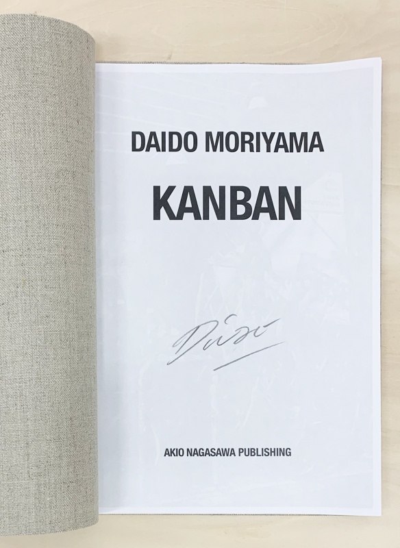 KANBAN - 森山大道 | AKIO NAGASAWA