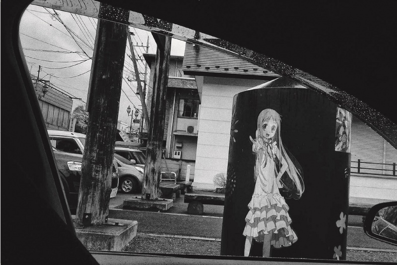 記録34号 - 森山大道 | AKIO NAGASAWA