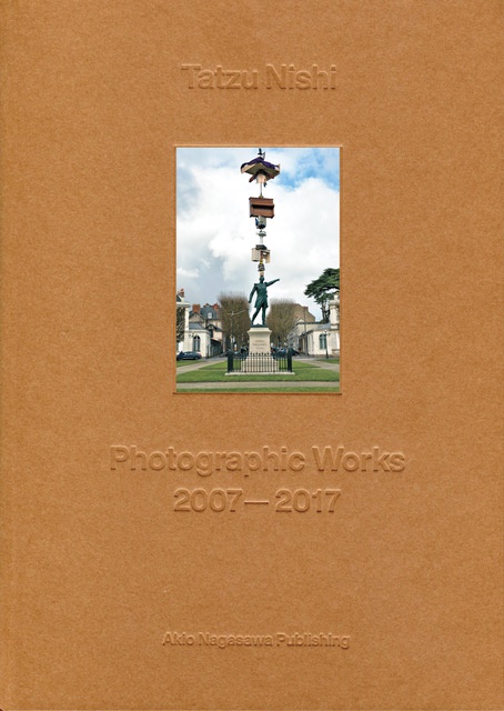 アーティスト　西野達　サイン本 アーティスト 西野達 サイン本 Tatzu Nishi Photographic Works 2007