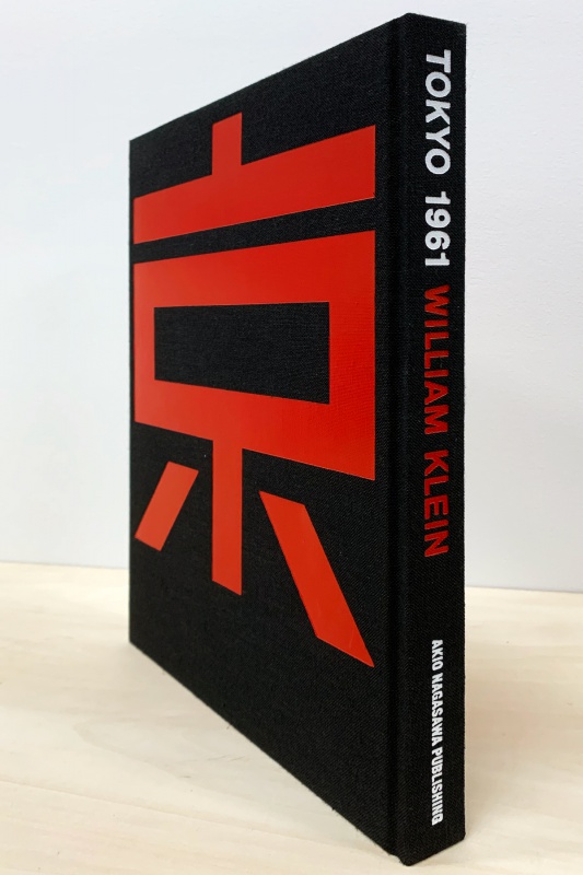 TOKYO 1961 (New Edition) - NADiff Online