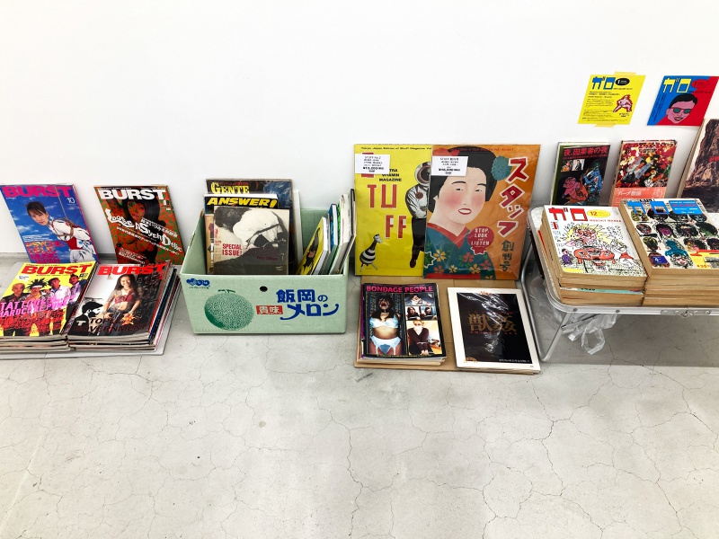 暗黙の了解の密室の秘め事 - 過去の展覧会 | AKIO NAGASAWA