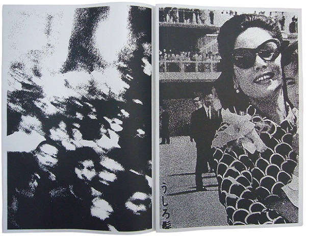 SCANDALOUS - 森山大道 | AKIO NAGASAWA