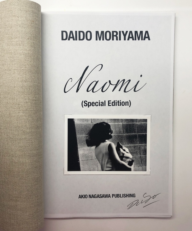 Naomi（特装版）C - 森山大道 | AKIO NAGASAWA