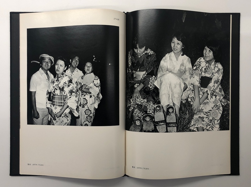 毛沢東肖像画入り　花瓶、ペン立て『井岡山の毛沢東主席』1968年製作 毛沢東肖像画入り 花瓶、ペン立て『井岡山の毛沢東主席』1968年製作