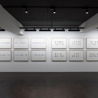 To Sea of Time - TOHOKU - 現在の展覧会 | AKIO NAGASAWA