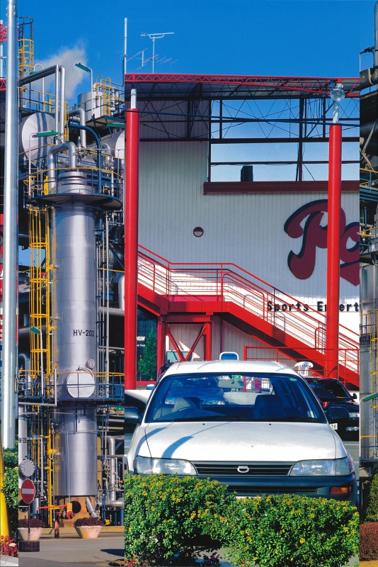 ウロボロスのゆくえ（A） - 土田ヒロミ | AKIO NAGASAWA