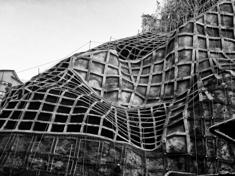 記録57号 - 森山大道 | AKIO NAGASAWA