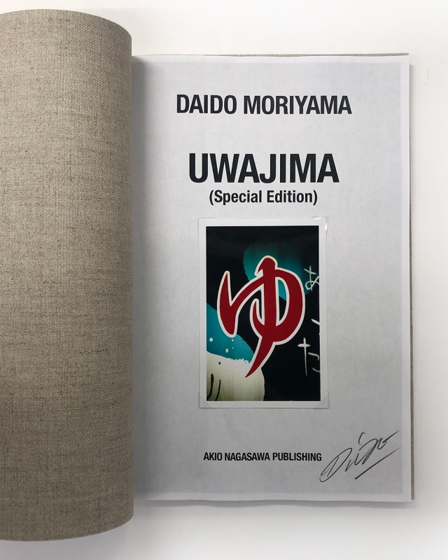 UWAJIMA（特装版）A - 森山大道 | AKIO NAGASAWA