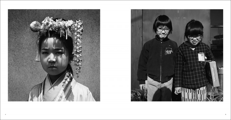 風姿花伝／完全版（特装版）B - 須田一政 | AKIO NAGASAWA