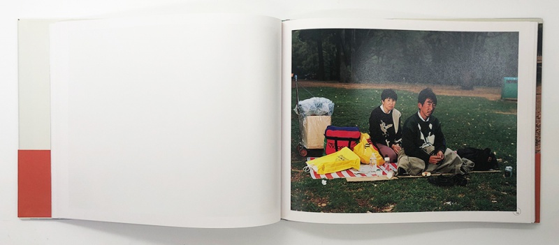 picnic (Special Edition) B - Masato SETO | AKIO NAGASAWA