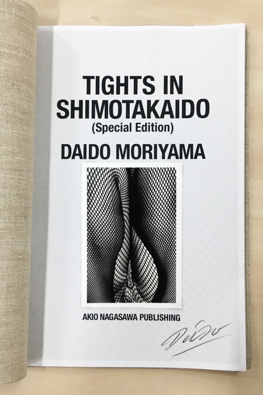 TIGHTS IN SHIMOTAKAIDO（特装版）A - 森山大道 | AKIO NAGASAWA