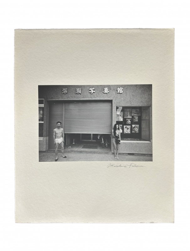 Yoko Collection - 過去の展覧会 | AKIO NAGASAWA