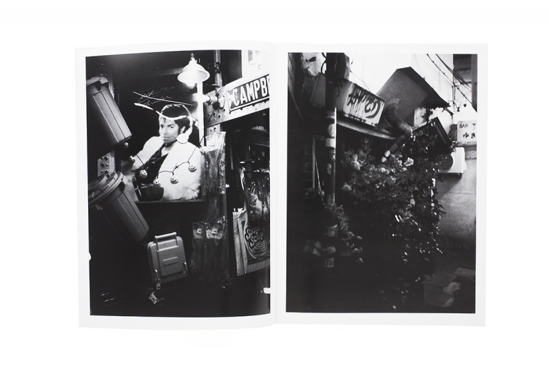 記録13号 - 森山大道 | AKIO NAGASAWA