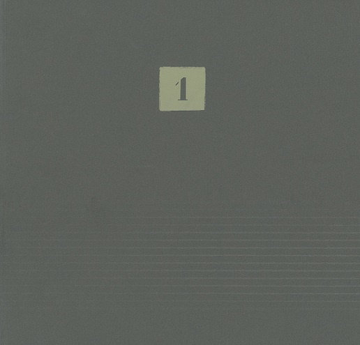 1,2,3,4,5 - サラ・ムーン | AKIO NAGASAWA