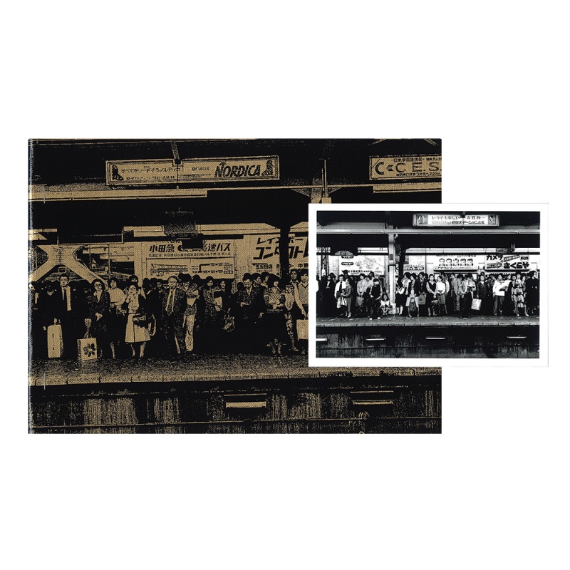 PLATFORM　MORIYAMADAIDO PLATFORM - Daido MORIYAMA | AKIO NAGASAWA