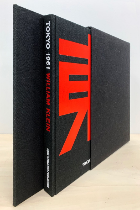 TOKYO 1961（特装版）A - ウィリアム・クライン | AKIO NAGASAWA