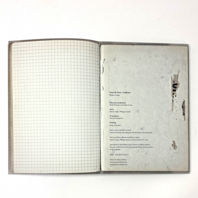 Casa de Lava – Caderno - ペドロ・コスタ | AKIO NAGASAWA