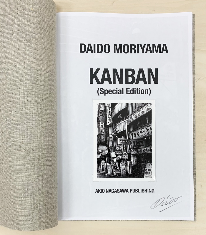 森山大道 KANBAN KANBAN（特装版）B - 森山大道 | AKIO NAGASAWA