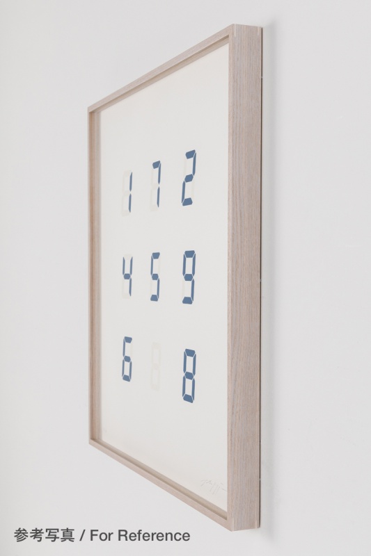 Numerical print for Sea of Time - TOHOKU Type A - 宮島達男 | AKIO