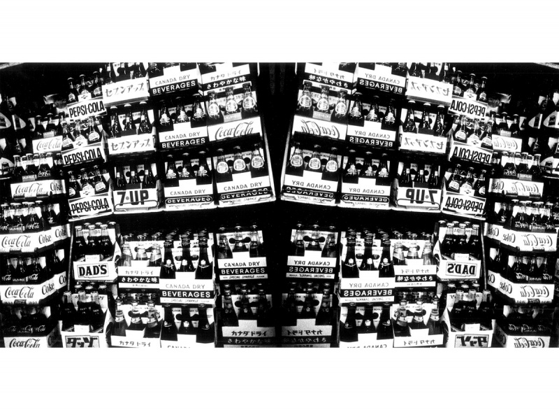 KURA chan（特装版）C - 森山大道 | AKIO NAGASAWA