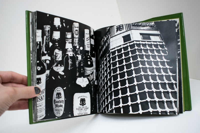 続にっぽん劇場写真帖 DAIDO MORIYAMA　森山大道 森山大道写真集成 (1)：にっぽん劇場写真帖 – IACK