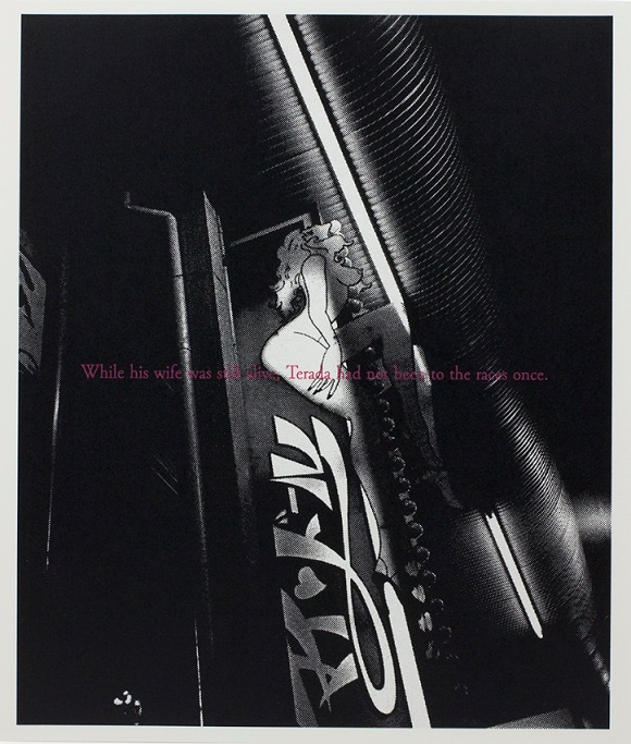 Limited Edition Portfolio of 10 Silkscreen Prints『Odasaku