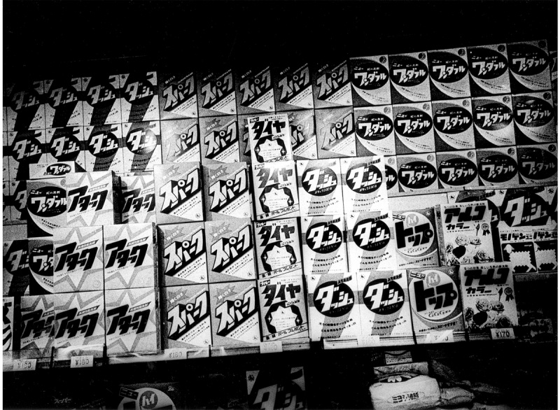 森山知己、【醍醐桜】、希少な額装用画集より、美品、新品額装付 Yahoo!オークション - 森山知己 【醍醐桜】 希少な額装用画集